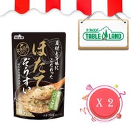 TABLE LAND - 【日本直送】越光米即食帶子風味粥 x 2