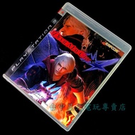 P PS3 Piece Demon Hunter 4 DMC4 [English Japanese First Edition Medieval Second-Hand Products] Taich