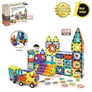 美國Magic Magnetic Block 創意 磁石 積木片 城堡車仔 玩具套裝 139片 聖誕禮物 生日禮物