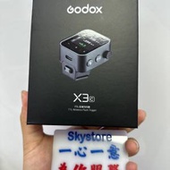 「順豐包郵」神牛 Godox Xnano X3 Touch...