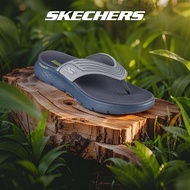 Skechers Online Exclusive Men GOwalk Flex Maverick Walking Sandals - 229214-GRY SAVE