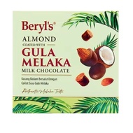 Malaysia Original Beryl's Beryl's Tonsand Sandwich Coconut Flavor Chocolate Specialty 70g Snacks New
