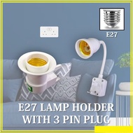 3 pin plug with e27 lamp holder e27 base wall screw light bulb night light adjustable holder pemegang lampu socket suis