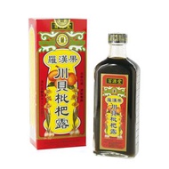 百源堂 - 羅漢果川貝枇杷露