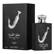 Ishq Al Shuyukh Silver Lattafa Perfume 100ml  for women and men