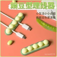Taiwan Shipping Desktop Transmission Cable Organizer Buckle Holder Data Storage Charging Fixing Clip
