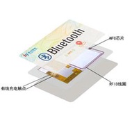 48h出貨丶考勤門禁nfc行動支付有源電子冷壓智慧卡 聯合智能冷層壓製作