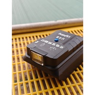 USB Charger Using Dongcheng, DCA 20V Battery