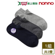 NON-NO Nonnon Right Angle Socks 3 Pairs Set (26-28cm) Made In Taiwan [I Want To Buy]