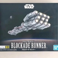 Bandai Star Wars Blockade Runner