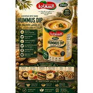 ALSAADAH Hummus Dip with Tahini 400g | Ready to Eat | Authentic Mediterranean Chickpea Dip | Product