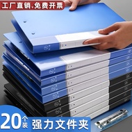 file folder file organizer file Strong Folder A4 Single Folder Double Folder File Office Data Storag