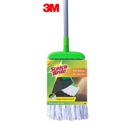 KATUN Scotch Brite Medium Square Cotton Mop ID-68