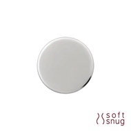 Soft Snug Button Piece