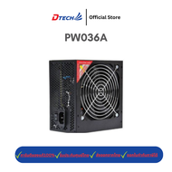 Dtech PW036A POWER SUPPLY 650 W. P.4 (24 PIN) (BOX)