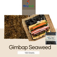 [HNMISO] Premium Gimbap Seaweed 100% Korean premium ingredients/Authentic/Seaweed for rice rolls