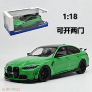 Solido 1: 18 BMW BMW M3 G80 PERFORMANCE 2024 Alloy Car Model Finished Product