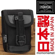 PORTER waist bag 腰包 細腰袋 small hip pouch 腰掛包 PORTER TOKYO JAPAN