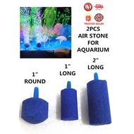 2PCS AIR STONE AQUARIUM FISH TANK 1” / 2”