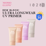 1028 Dew Block Ultra Longwear UV Primer [4 Colors] 1028 Dew Block 超保濕UV校色飾底乳(四色任選)