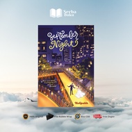 September Night Novel by Holipehh - Rainbook Publishing