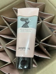 jennyhouse hydrokeratin curl cream