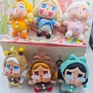 CRYBABY Alice Series Blind Box CryBaby Plush Doll Desktop Decoration for Friends