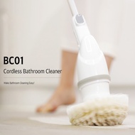 ABKO Wireless Electric Spin Bathroom Cleaner Scrubber