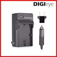 DIGIEYE NP-F550 / F550 / NP-F570 / F570 SONY BATTERY CHARGER