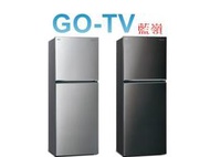 【GO-TV】Panasonic國際牌 498L 變頻兩門冰箱(NR-B493TV) 限區配送