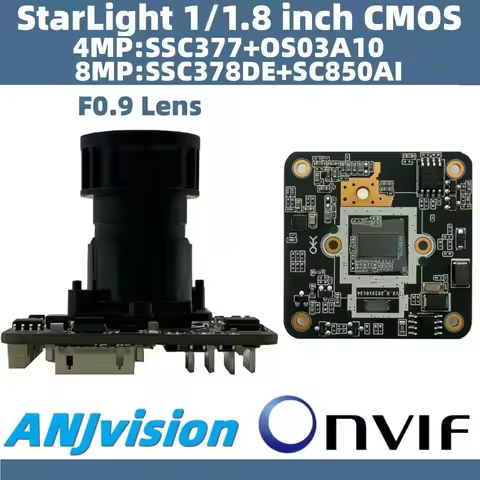 4K 8/4MP 1/1.8 Inch CMOS StarLight F0.9 Lens MStar SSC378DE+SC840AI IP Camera Module Board Onvif Rad