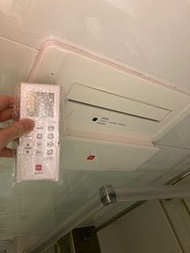 KDK浴室寶 40BECH (不包拆除)