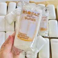 Squishy medium pillow cake by SUGAR SQUISHY