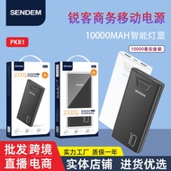 J20readystock Power Bank 1,000mAh Business Power Bank Dual USB Port 5v2a Power Bank Can Go on the Ai