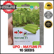 EAST-WEST SEEDS - UPO SEEDS - MAYUMI F1 HYBRID 10 Seeds