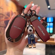 Geely zinc alloy car key holder for EX2/EX2 Pro/Geome EX5 EV