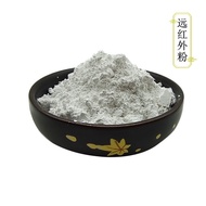Get Coupons🍅Far Infrared Powder Acupunture Sticker Moxibustion Hot Moxibustion Infrared Pastel Mud Add Ceramic Powder Ma
