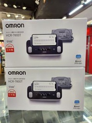 全新行貨 現貨 旺角門市 OMRON HCR-7800T 日本製 JAPAN 新增項目 兼有心電圖儀上臂式藍牙血壓計
