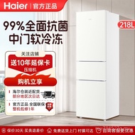 Two Doors Soft Freezer Dormitory Three Doors Shenghaier Household Refrigerator 180L218 Rental M6TD