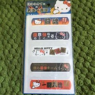 Hello Kitty膠布