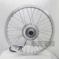 A-T🔰20 22 24Inch Motor36Volt48V250W350WBicycle Lithium Battery Universal Rear Wheel Group Motor Braided Ring XJQ8