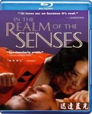 藍光BD-602U感官世界 The Realm of the Senses(1976) 