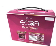 全新日本 GS YUASAEco-R

Revolution 130D31R 紫電 日本製造汽車電池