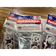 Tamiya 4wd Mini 95634 Low Friction Small Diameter Tyre (24mm)