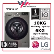 LG Front Load Washer Dryer (9KG/10KG) Wash (5KG/6KG) Dryer (FV1209D4W/FV1410H3P) Washing Machine/Mes