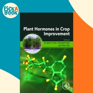 [100% Original Books] - Plant Hormones in Crop Improvement by M. Iqbal R  Khan (UK edition, paperbac