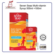 Seven Seas Multivitamin Cod Liver Oil Syrup