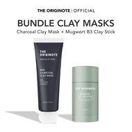 BUNDLE CLAY MASK (CHARCOAL CLAY MASK + MUGWORT B3 CLAY MASK)
