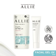 ALLIE Chrono Beauty Facial Gel UV EX (127863)