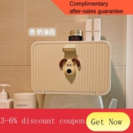 YQ61 Bathroom Toilet Paper Box Paper Extraction Box Wall Hanging Face Cloth Storage Box Punch-Free Paper Holder Reel Wat